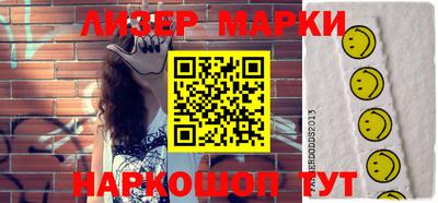 COCAINE Краснодар
