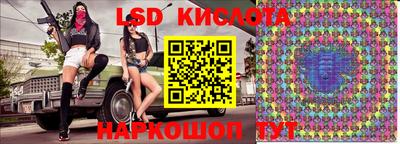 альфа пвп VHQ Краснокаменск