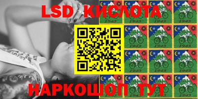 альфа пвп VHQ Краснокаменск
