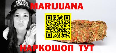 альфа пвп VHQ Краснокаменск