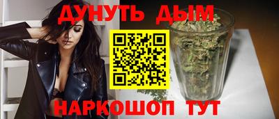 COCAINE Краснодар