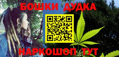 COCAINE Краснодар