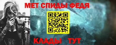 бутират Краснознаменск