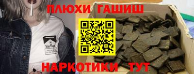 COCAINE Краснодар