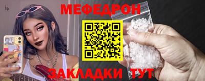 альфа пвп VHQ Краснокаменск